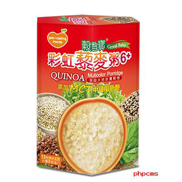 哺食小铺谷智宝彩虹藜麦粥.jpg
