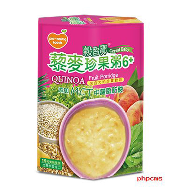 哺食小铺谷智宝藜麦珍果粥.jpg