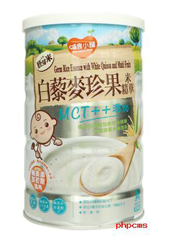 哺食小铺胚芽米白藜麦珍果米精华.jpg