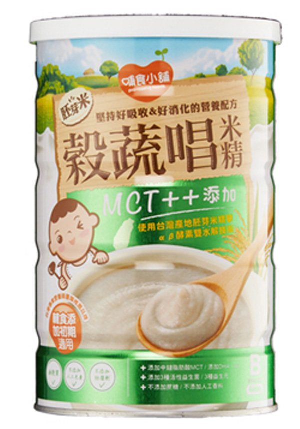 哺食小铺胚芽米谷蔬唱米精.jpg