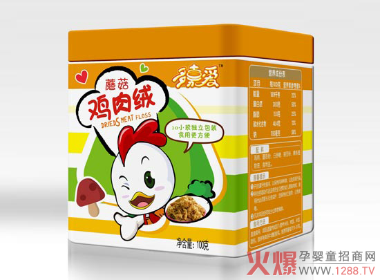 多嘉爱蘑菇鸡肉绒.jpg