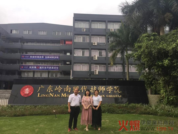 “能量堡垒杯”健康护理综合技能大赛圆满举行6.jpg