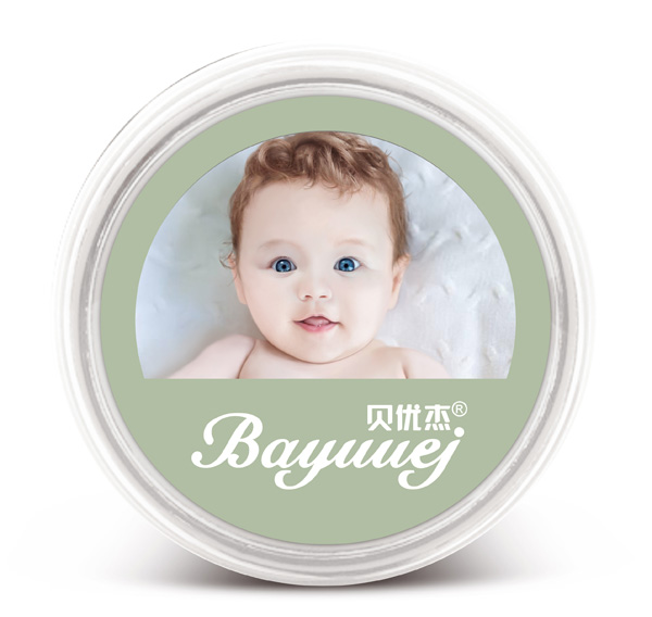 贝优杰婴儿多效修复紫草膏15ml.jpg