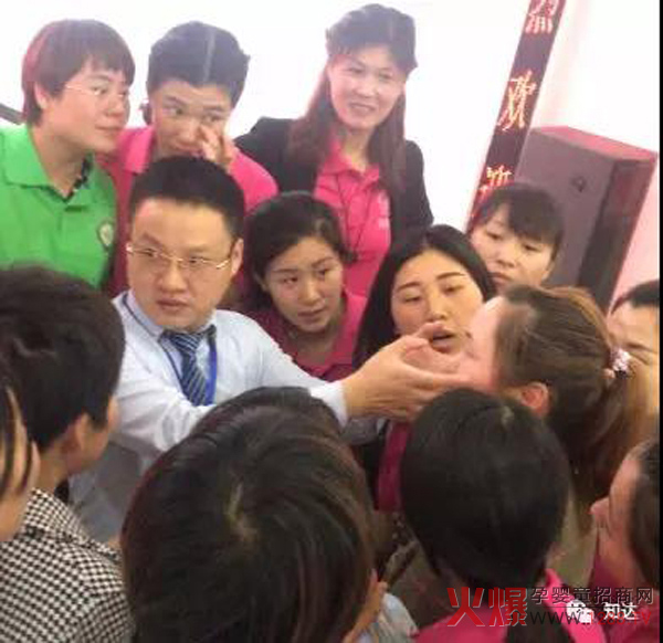 热烈庆祝知达医药河南周口2+2精英训练营圆满结束6.jpg