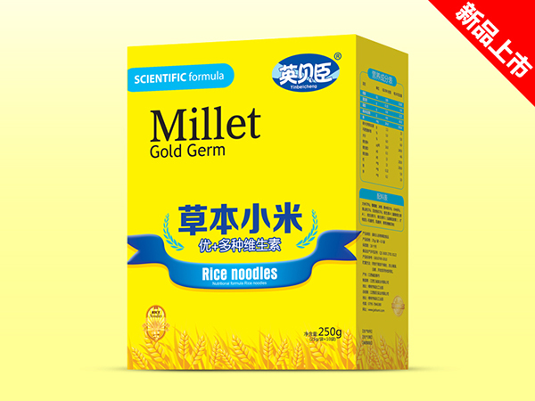 英贝臣草本小米优+多种维生素盒装.jpg
