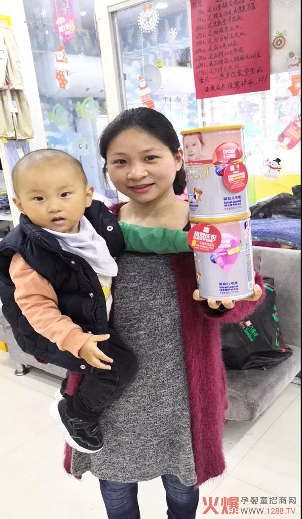 关爱“贫血”公益活动 河南童贝母婴港湾3.jpg