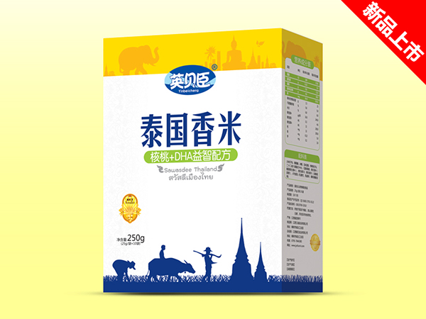 英贝臣泰国香米核桃+DHA益智盒装.jpg