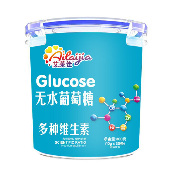 艾莱佳无水葡萄糖-多种维生素.jpg