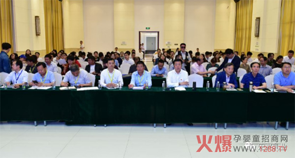 国际奶羊产业协会亚太理事会现场.jpg