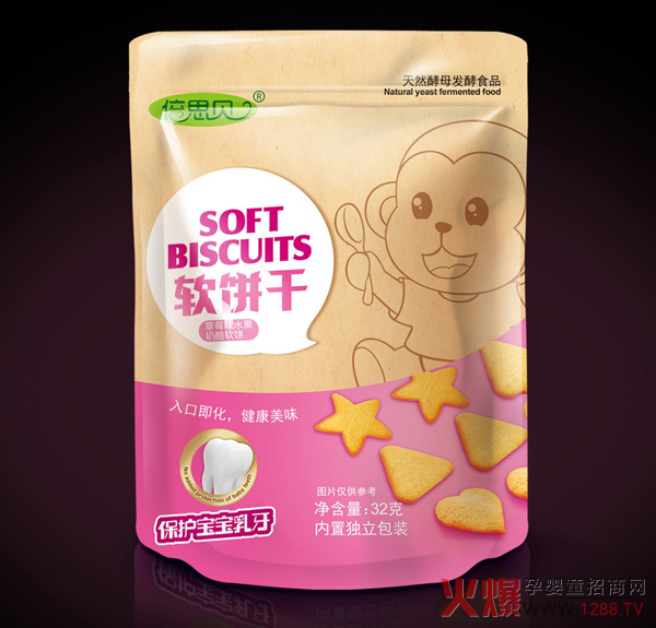 倍思贝草莓味水果奶酪软饼干32克.jpg