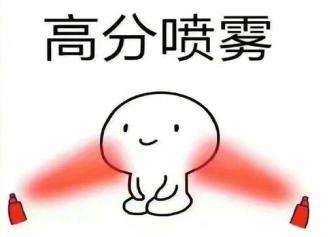 表情包.jpg