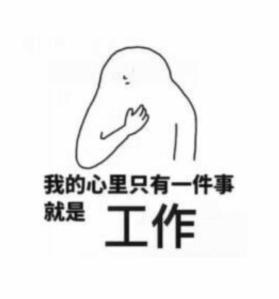 表情.jpg