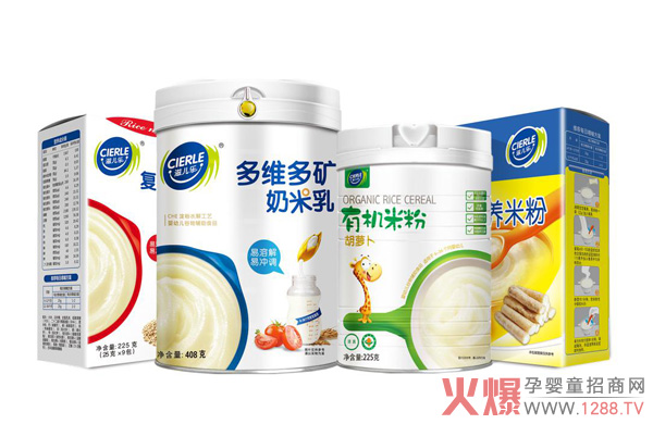 滋儿乐辅食系列.jpg