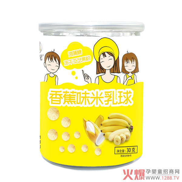 果蔬妃果蔬米乳球-香蕉味.jpg