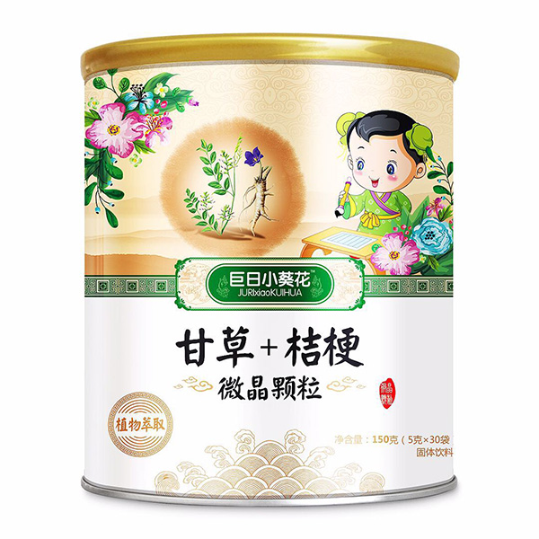 巨日小葵花甘草+桔梗微晶颗粒.jpg