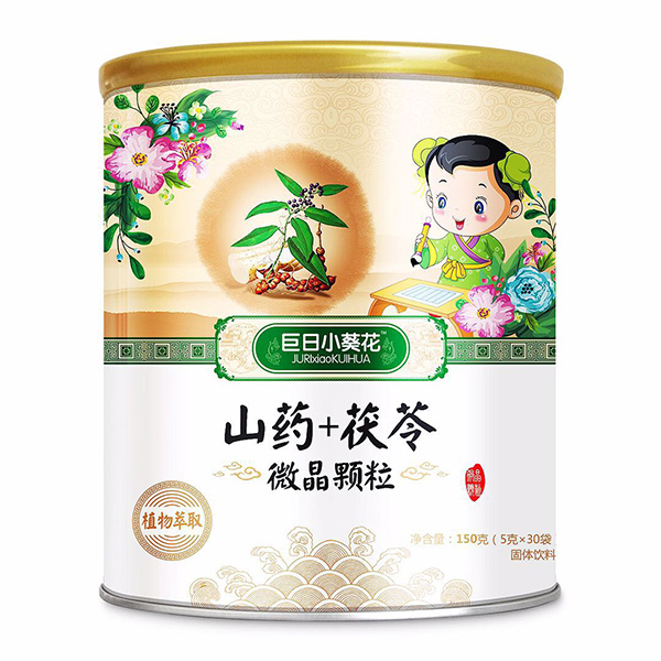 巨日小葵花山药+茯苓微晶颗粒.jpg