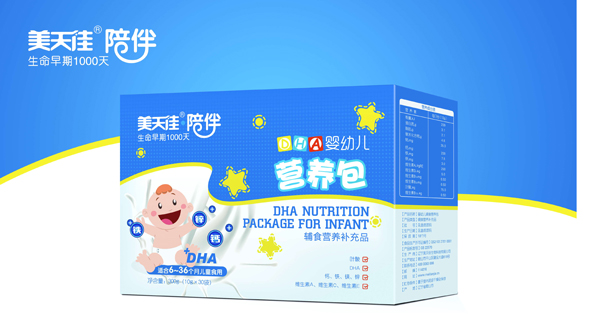 美天佳DHA营养包.jpg