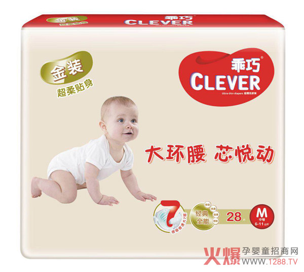 乖巧婴儿纸尿裤M.jpg