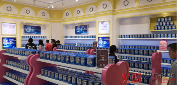海口免税店一期高培臻爱奶粉专柜.jpg