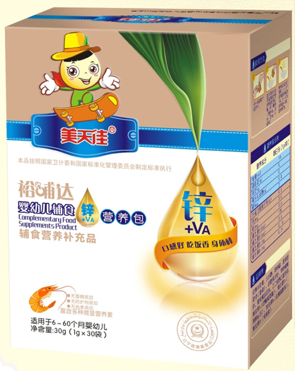 美天佳婴幼儿辅食锌营养包.jpg