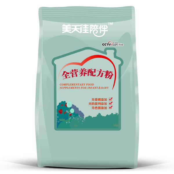 美天佳全营养配方粉.jpg