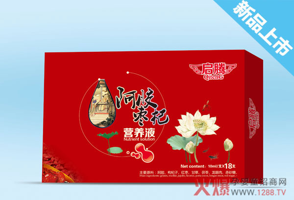 阿胶枣.jpg