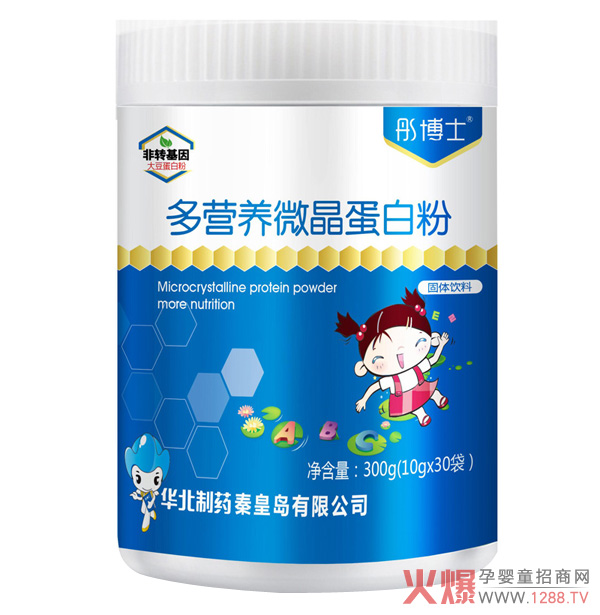 彤博士多营养微晶蛋白粉.jpg