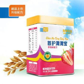 每琪优佳首护清清宝草莓味.jpg