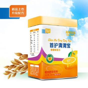 每琪优佳首护清清宝香橙味.jpg