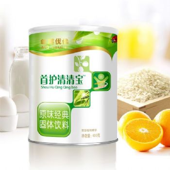 每琪优佳首护清清宝原味经典.jpg
