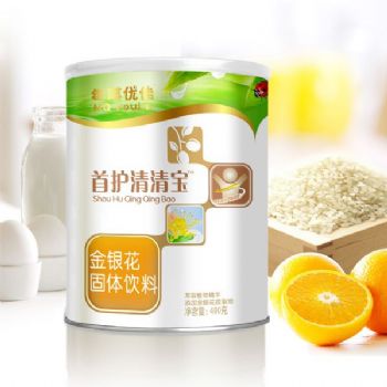 每琪优佳首护清清宝金银花.jpg