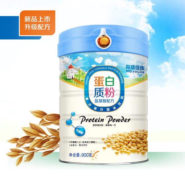 每琪优佳氨基酸配方蛋白质粉.jpg