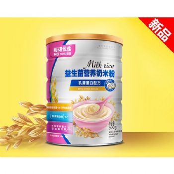 每琪优佳益生菌奶米粉-乳清蛋白.jpg
