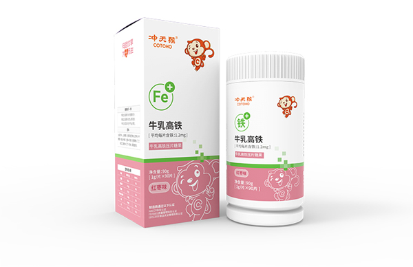 冲天猴牛乳高铁.jpg