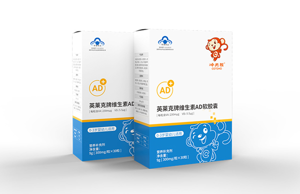冲天猴英莱克牌维生素AD软胶囊.jpg