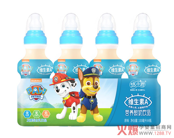 汪汪队酸奶饮品.jpg