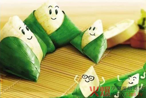 吃粽子.jpg