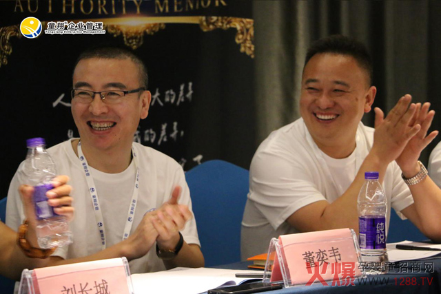 届《孕婴童活动策划方案班》现场.jpg