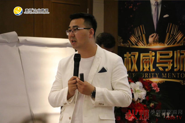 宋培洋老师《孕婴童活动策划方案班》现场.jpg