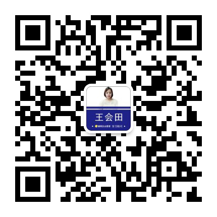 童翔企业管理客服二维码.jpg