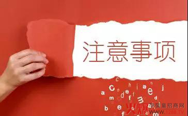 【端午节大PK】朵爱带你看南北习俗大差异8.jpg