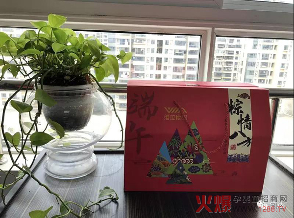 知达医药预祝全体员工端午节快乐3.jpg