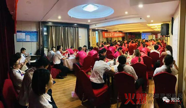 河南驻马店孩儿乐第三届2+2精英训练营2.jpg