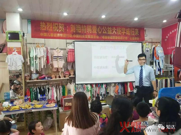 热烈庆祝武汉贝思亲母婴门店健康妈妈班圆满召开1.jpg
