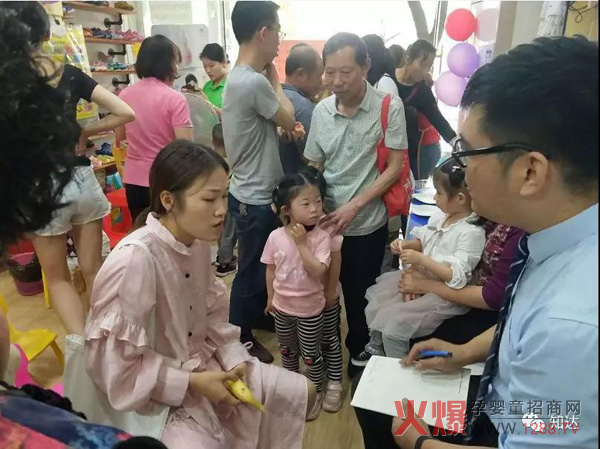 热烈庆祝武汉贝思亲母婴门店健康妈妈班圆满召开2.jpg