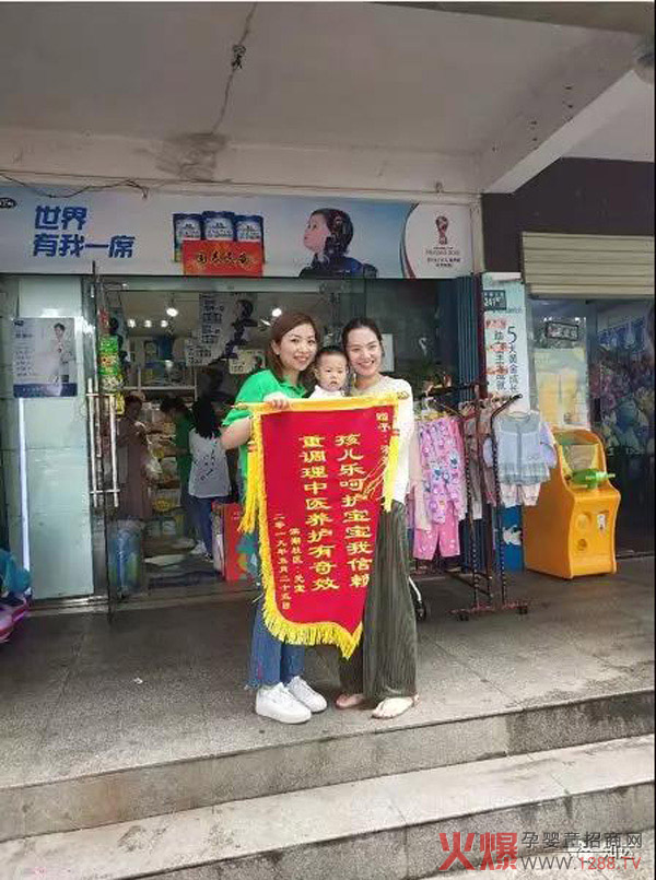 热烈庆祝武汉贝思亲母婴门店健康妈妈班圆满召开3.jpg