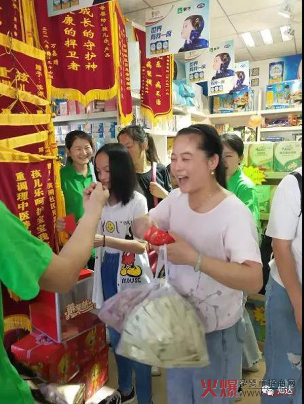 热烈庆祝武汉贝思亲母婴门店健康妈妈班圆满召开5.jpg