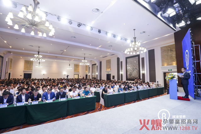 发布会现场.jpg