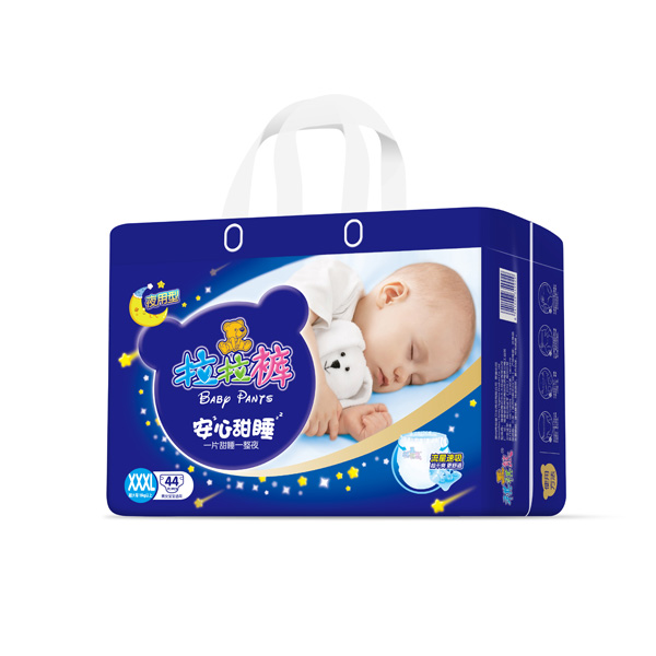 祺祺熊夜用拉拉裤XXXL44.jpg