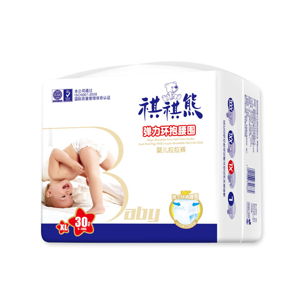 祺祺熊拉拉裤电商版XL.jpg